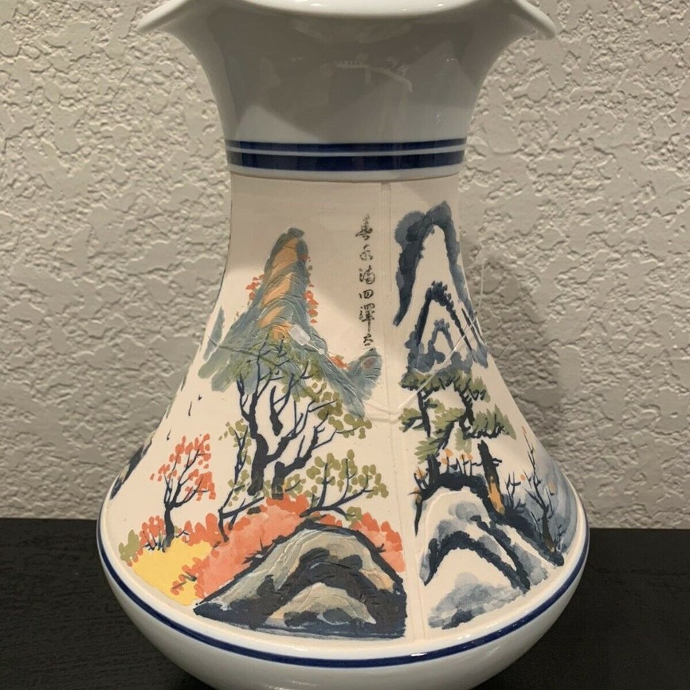 Beautiful Chinese Porcelain Vase Beige Blue Yellow